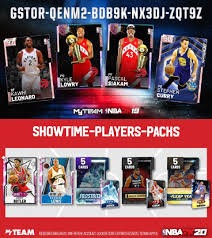 All nba 2k20 locker codes list. Nba 2k19 Locker Codes Vs Nba 2k20 Locker Codes Same Day One Year Apart Myteam