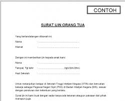 Surat izin dari orang tua untuk kegiatan mendaftar menjadi taruna tni tentu sudah anda ketahui. Contoh Surat Izin Orang Tua Bahasa Inggris Contoh Surat