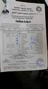 Ø§Ù„Ø´Ù‡Ø§Ø¯Ø© Ø§Ù„Ø«Ø§Ù†ÙˆÙŠØ© Ø§Ù„Ø¹Ø§Ù„Ù…ÙŠØ© Posts Facebook