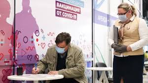 Вслед за москвой требование обязательной вакцинации вводят регионы. Rossijskie Vlasti Obsuzhdayut Vozmozhnost Obyazatelnoj Vakcinacii Ot Covid 19 Realna Li Ona Bbc News Russkaya Sluzhba