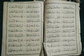 We did not find results for: Kitab Nadzam Sunda Tegaskan Pancasila Sejalan Dengan Syariat Islam