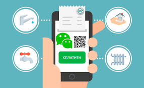 Комунальні платежі у Києві: як платити та оптимізувати витрати у 2026 році