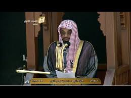 خطبة الجمعة الشيخ سعود الشريم 17 ربيع الآخر 1436 من الحرم المكي