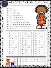 Hojas Para Repasar Las Tablas De Multiplicar 2 Tablas De Multiplicar Ensenar La Multiplicacion Tabla De Multiplicar Para Imprimir