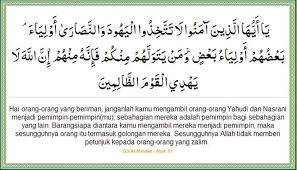 Maybe you would like to learn more about one of these? Nahimunkar Surat Al Maidah Ayat 51 Jangan Memilih Pemimpin Non Muslim