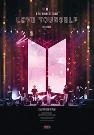 Find great deals on ebay for bts love yourself tour poster. Bts World Tour Love Yourself In Seoul Gallery Bts Wiki Fandom