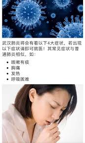 Juan at a press conference. å„ä½åŒä» è‹¥ New Era Institute Of Vocational And Continuing Education æ–°çºªå…ƒæŠ€èŒä¸ŽæŽ¨å¹¿æ•™è‚²å­¦é™¢ Facebook