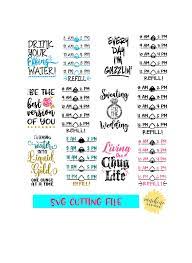 Free Free 331 Cricut Free Water Bottle Label Svg SVG PNG EPS DXF File