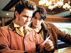 And the procedure, the process is its own reward. My Own Private Idaho Ew Com