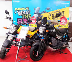 York cis with win over navi 16/10navi lead blast ranking ahead of fall season 15/10lmbt's ban lifted by esic 15/10blast premier fall series groups revealed 15/10edward open to offers. Honda Navi Scooter Gets Cbs Feature Price Increased By Rs 1 800