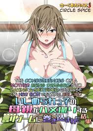 Page 1 |  Circle-SpiceThe-Consequences-Of-A-Mother-Being-Dragged-Into-Making-A-Sex- Video-Because-Of-Her-Son-Getting-Bullied | Henfus - Hentai and Manga Sex  and Porn Comics