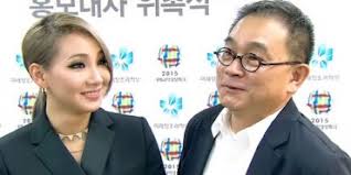 Special Exhibition Explores Versatility of Korean Alphabet-inspired Design 