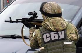 Привітання голови сбу івана баканова з нагоди дня конституції україни. Sbu Provedet Antiterroristicheskie Ucheniya Vo Lvovskoj Oblasti Slovo I Delo