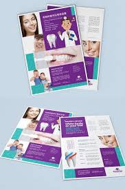 Dental Health Promotion Flyer Dm Psd Free Download Pikbest Dental Health Health Promotion Dental