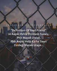Definition Of Best Friend Besties Quotes Best Friend Definition Bollywood Quotes