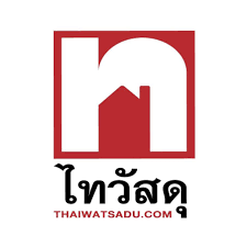 ช่วยแนะนำร้านหน่อย ระหว่าง homepro, ไทยวัสดุ, บุญถาวร กระทู้คำถาม รีโนเวทบ้าน ตกแต่งบ้าน บ้าน Thai Watsadu Home Facebook