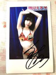 Kurokawa Sumire cheki autographed | eBay