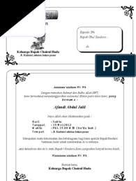 Buat undangan online di bali khususnya denpasar dan bagikan undangan pernikahan online berbasis website anda disini! Contoh Undangan Khitanan Bahasa Sunda With 1200x905 Resolution