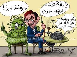 Jul 23, 2021 · بعد أنباء بتدهور صحة الغنوشي. Ù…Ø­Ù…Ø¯ Ø§Ù„Ø¹Ø±Ø¨ÙŠ Ø§Ù„Ù†Ø§ÙŠÙ„ÙŠ Bjxaw5on4bonmfj Twitter