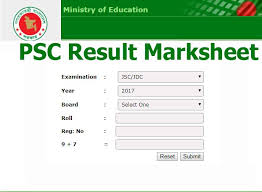 Bangladesh Education Board Psc Result 2017 Will Be Published Form This Page So If You Want To Download Your School Results School Certificates Primary School