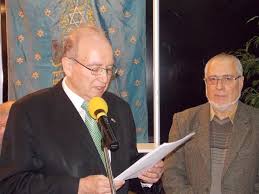 Start up nation 2019 ghidul solicitantului. Ambassador Of Israel Dan Ben Eliezer Participated In The Launching Event Of The Start Up Nation Book