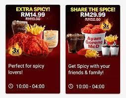 Cabaran ayam goreng mcdonald s 3 pedas menang setahun ayam goreng. Mcdonald S Extra Spicy Ayam Goreng Mcd Promotion Valid Until 18 September 2019