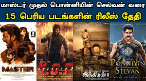 Director mani ratnam and music composer a.r. 15 Big Upcoming Movies Release Dates Master To Ponniyin Selvan 2020 2021 Kollywood News Youtube