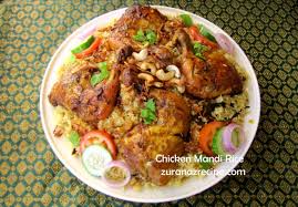 Chicken Mandi Rice Middle Eastern Chicken Mandi Biriyani Discover Modern Selected Recipes Recipe Middle Eastern Chicken Chicken Vegetable Recipes