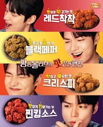 Best match | most recent. Brunette On Twitter Bbq Sales Jumped 40 Year On Year This Year Sales Soared After The Selection Of Lee Min Ho As An Advertising Model Proving That He Is Highly Effective With The Popularity Of