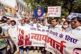 देश की चेतना भी झकझोरे विलंबित न्याय - www.dainiktribuneonline.com
