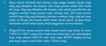 Harga runcit petrol ron95 dan diesel dijangka meningkat pada januari ini berikutan harga pasaran minyak mentah dunia yang naik pada disember.menurut. Kisah Harga Minyak Rafizi Ramli