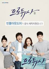 It aired on kbs2 from 15 may to 20 june 2015 on. Peurodyusa Tv Series 2015 Imdb