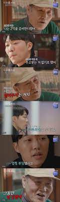 차트, 변환, 역사적 환율 변화 등등 보기. ìš°ì´í˜¼ ìµœê³ ê¸° çˆ¶ ì†ë…€ ìœ„í•´ ìž¬ê²°í•© ì›í•´ ìœ ê¹»ìžŽ ì‚¬ëž' ì—†ì–´ ê±°ì ˆ ì¢…í•© ì¡°ì„ ì¼ë³´