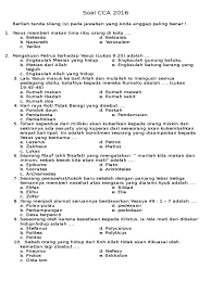 We did not find results for: Soal Cca 2016 Edit