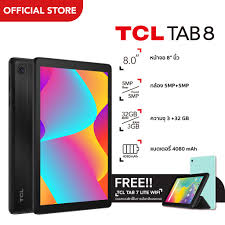 TCL Tab 8 4G specs, faq, comparisons