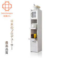 sato sesame香草生活電器隙縫收納櫃 幅30cm pchome 24h購物 locker storage storage lockers