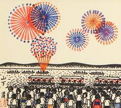 花火 裸の大将 山下清の絵画 貼絵 ちぎり紙 作品集 おにぎり naver まとめ collage illustration illustrator inspiration star art