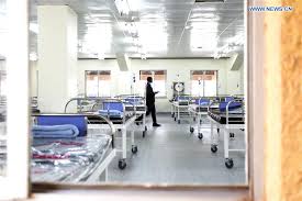 Uganda Turns National Stadium Into Auxiliary Hospital As Covid 19 Cases Surge Xinhua English News Cn