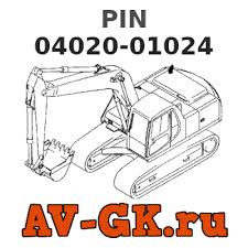 Has been added to your cart. Pin 04020 01024 Komatsu Part Catalog