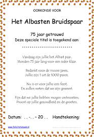 75 Jaar Getrouwd Is Een Albasten Bruiloft Huwelijksfeest Oorkonde Certificaat Gedicht