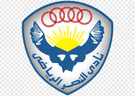 Download free png images, pictures and cliparts with transparent background in best resolution and high quality(hq) and icons. Ismaily Sc Png Images Pngwing