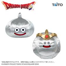 ドラゴンクエスト　プライズ　9点セット タイトープライズ検索｜株式会社タイトー