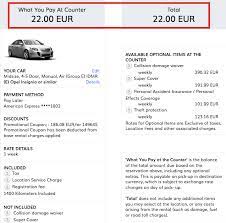 In the germany, car rental providers are required by law to provide minimum liability coverage. Award Success Redeeming Hertz Loyalty Points For A One Week Car Rental In Germany Loyaltylobby
