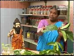 Image result for Morinda asteroscepa