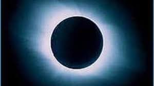 Eclipsa de luna 7 august. Miturile Nepalezilor Despre Eclipsa De Soare Mobile