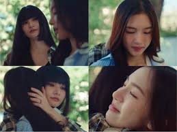 Janece Nichole Bell"