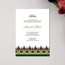 Designing Muslim Wedding Invitation Cards Template Muslim Wedding Invitations Muslim Wedding Cards Wedding Invitation Cards