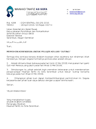 Find out the newest pictures of contoh surat kebenaran berniaga here, so you can receive the picture here simply. Surat Mohon Outing Pelajar