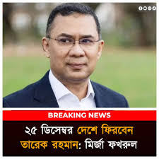 Mohammad Sarker (@safayatsarkerbd) • Instagram photos and videos