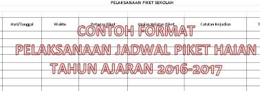 Guru piket harus memahami apa yang akan dibangun melalui proses penyambutan. Contoh Format Pelaksanaan Jadwal Piket Harian Tahun Ajaran 2016 2017 Dengan Microsoft Excel Blog Edukasi